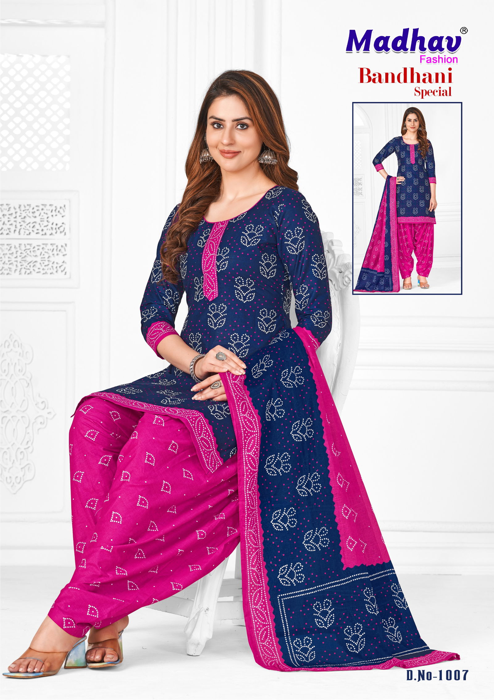 Bandhani Special Vol 1 By Madhav Printed Cotton Panjabi Dress Material
